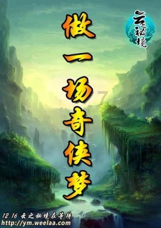 沪江开心词场